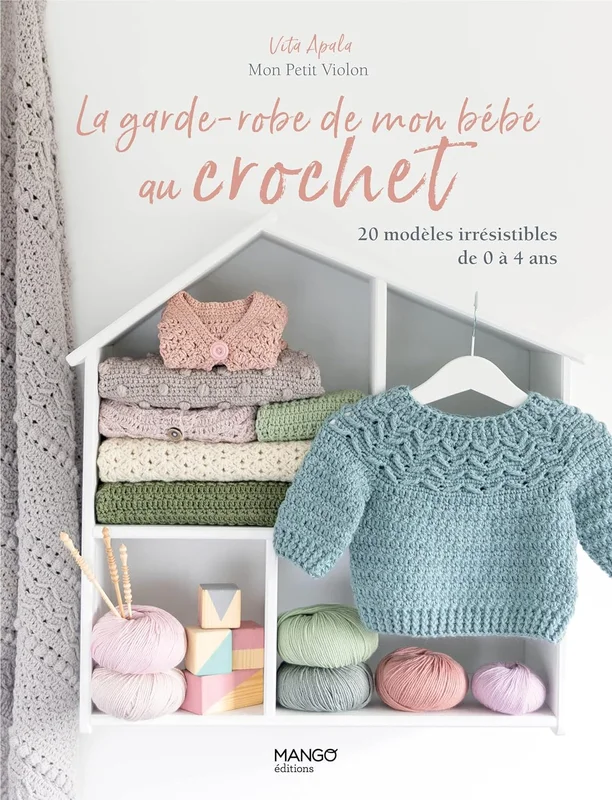 opalemercerie20260629154852356557