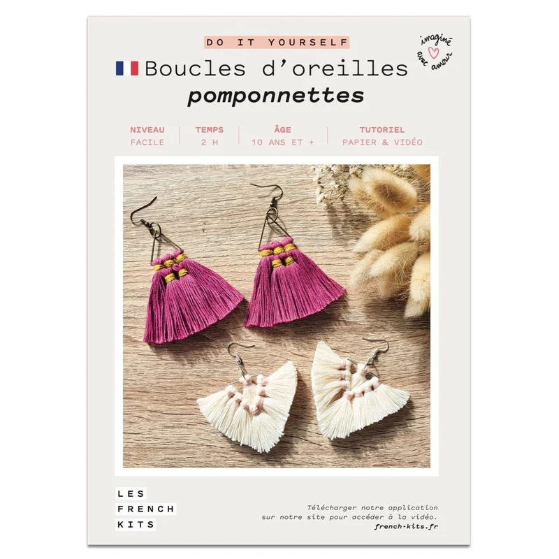 opalemercerie20260629173334368505