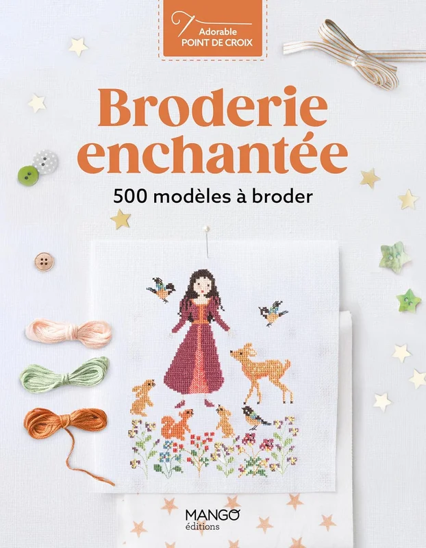 opalemercerie20260629175420371370