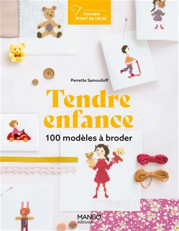 opalemercerie20260629184727377972