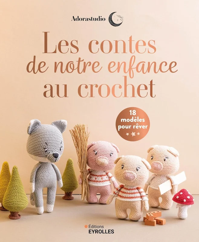 opalemercerie20260629185558378863